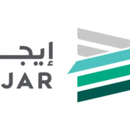 "إيجار" لا يمكن تغيير المستأجر بالعقد ويتاح نقل الملكية