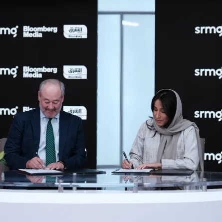 إطلاق منصة الشرق كويك تيك