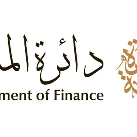 إطلاق برنامج تدريبي للتوعية بضريبة الشركات في الدولة. الصورة من مكتب دبي الإعلامي