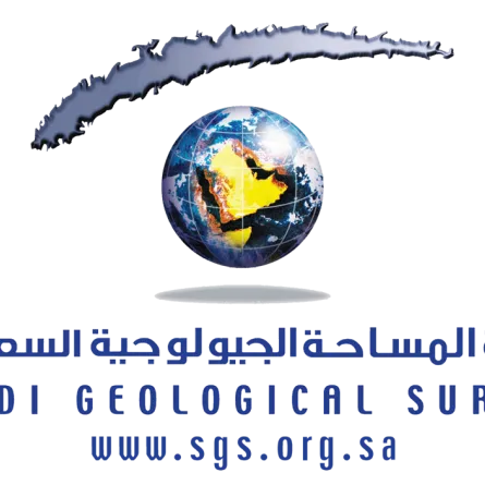 هزة أرضية بقوة 4.6 ريختر في البحر الأحمر جنوب غرب جازان