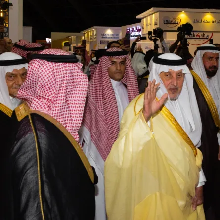 افتتاح معرض إكسبو الحج 2023