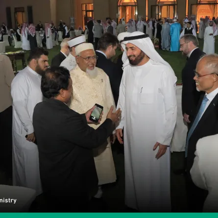 من فعاليات إكسبو الحج