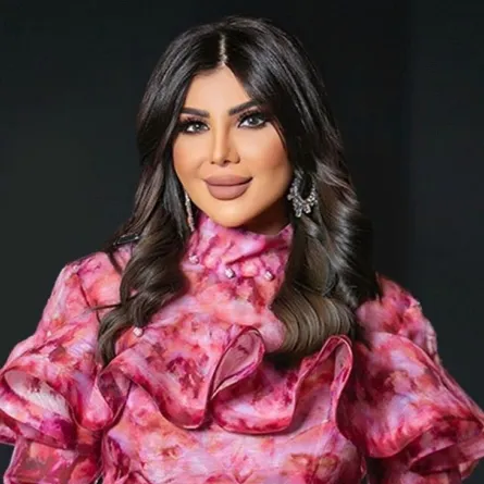 إلهام الفضالة - صورة من صفحتها على انستغرام