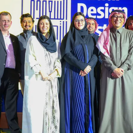 الأميرة نورة الفيصل وخالد طاش  ومباردة تصاميم السعودية