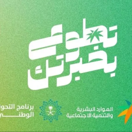 600 ألف متطوع و39 مليون ساعة تطوعية بنهاية 2022