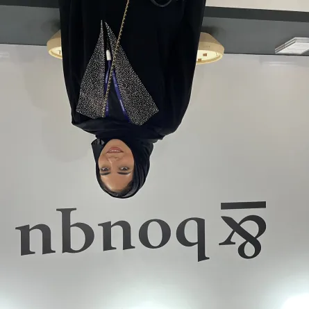 بيان اليعقوبي