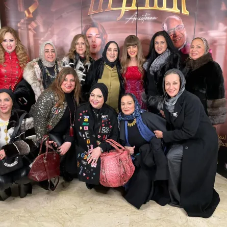 دنيا سمير غانم مع صديقات والدتها - الصورة من إدارة أعمال دنيا سمير غانم