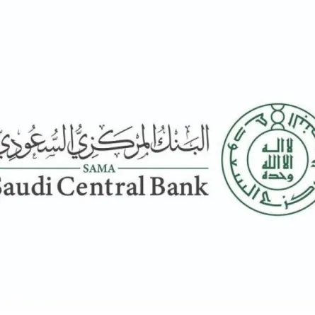 المركزي السعودي يوضح 3 حالات لاسترداد مبالغ التأمين الإلزامي على المركبات