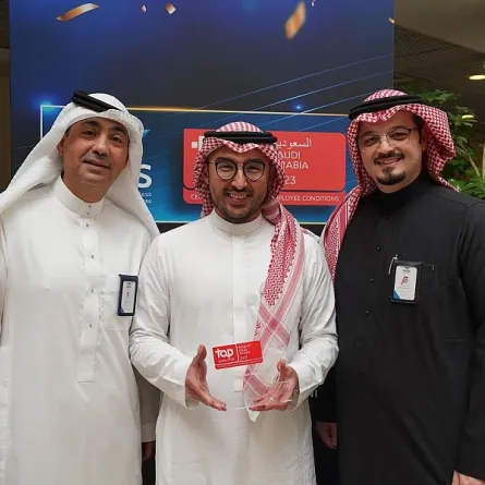 الملاحة الجوية