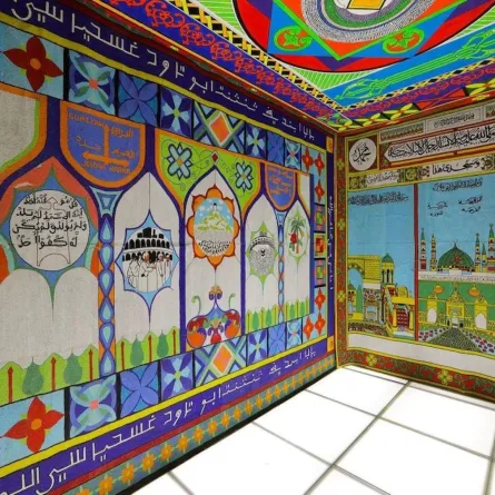 بينالي الفنون الإسلامية