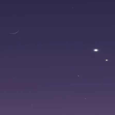 هلال شهر رجب