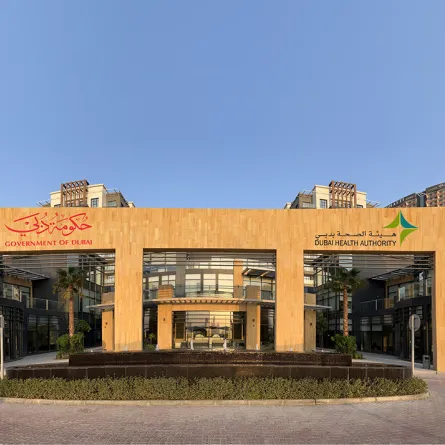 دبي تعزز مكانتها كوجهة أولى لخدمات الرعاية الصحية. الصورة من مركز دبي الإعلامي