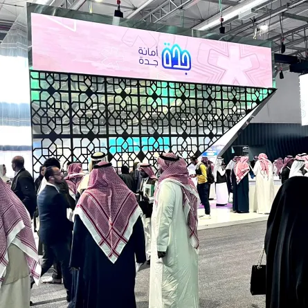 معرض أمانة جدة في ملتقى فرص