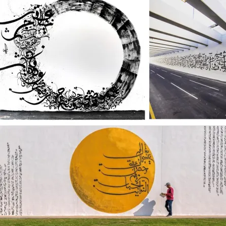 «مرمى قطر».. مبادرة ثقافيّة فنيّة سياحيّة تجذب أنظار العالم