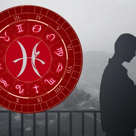 مواصفات برج الحوت