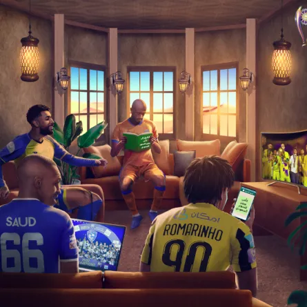 شرارة أولى تكتب تاريخ كأس السوبر السعودي - الصورة من حساب كأس السوبر السعودي على تويتر