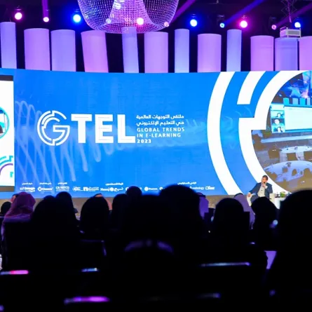 ملتقى التوجهات العالمية في التعليم الإلكتروني
