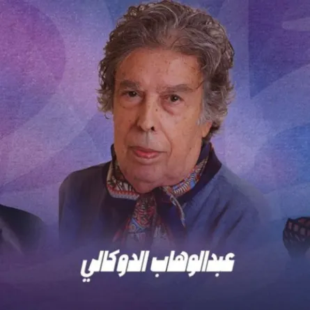 ليلة مغربية -الصورة من حساب بنش مارك على الانستغرام