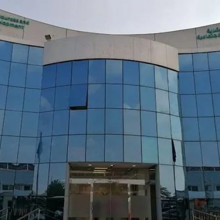 هل يلغي العمل بالقطاع الخاص الضمان الاجتماعي؟. الصورة من "واس"