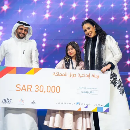 فوز لين البارقي - الصورة من حساب الهيئة العامة للترفيه على تويتر