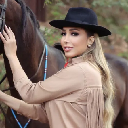 اروى - الصورة من حسابها على الانستغرام