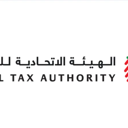 "الهيئة الاتحادية للضرائب" تدشن أول فعاليات مبادرة "الدعم الضريبي". الصورة من "وام"