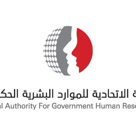 الموارد البشرية: لا يجوز إنهاء إجازة التفرغ واستدعاء الموظف دون موافقته