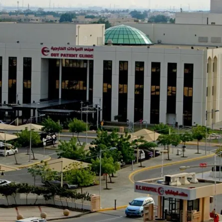 المختبرات وبنك الدم بمستشفى الهيئة الملكية في الجبيل يحصل على الاعتماد الدولي (AABB). الصورة من "واس"