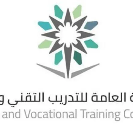 التدريب التقني