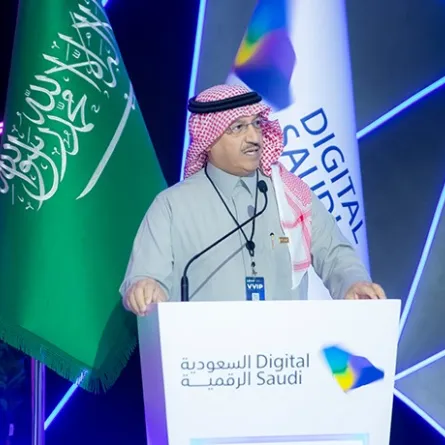 التعليم السعودية تطلق خدمة التسجيل الإلكتروني للطلبة المستجدين في أكثر من 12 ألف مدرسة ابتدائية - الصورة من موقع الوزارة على الإنترنت