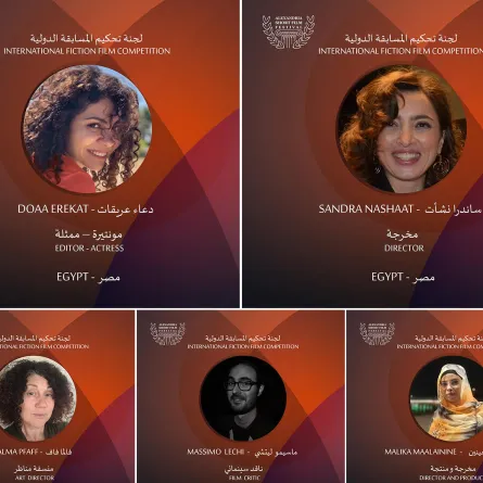 بوستر المهرجان -الصورة من المركز الإعلامي لمهرجان الإسكندرية