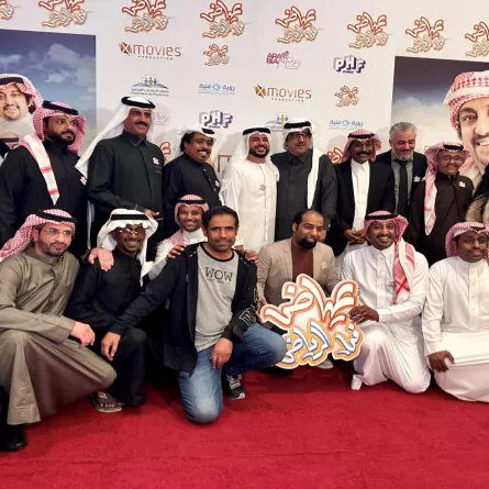 العرض الحصري لعياض في الرياض - تصوير عبدالعزيز النومان