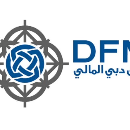 سوق دبي المالي. الصورة من مكتب دبي الإعلامي