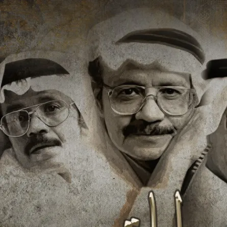 ليلة صوت الارض- الصورة من حساب روتانا لايف على الانستغرام