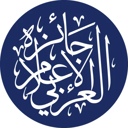 "نادي دبي للصحافة" يعلن فتح باب الترشُّح لـ"جائزة الإعلام العربي"