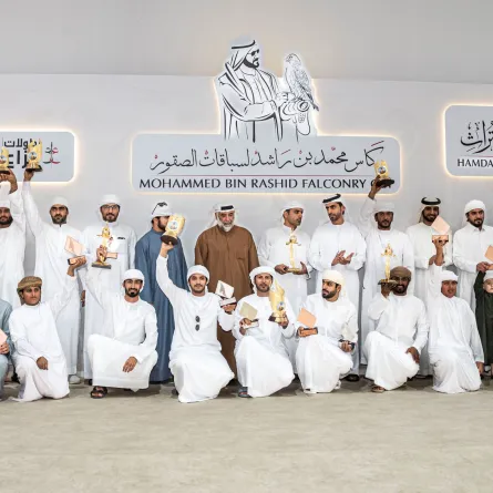 تتويج الفائزين- الصورة من مركز حمدان بن محمد لإحياء التراث 