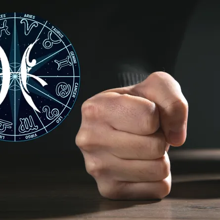 غضب برج الحوت