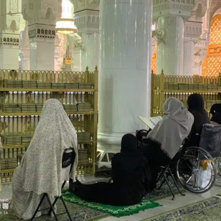 الرئاسة العامة لشؤون المسجد الحرام والمسجد النبوي تخصص مصلى للمسنات داخل المسجد الحرام