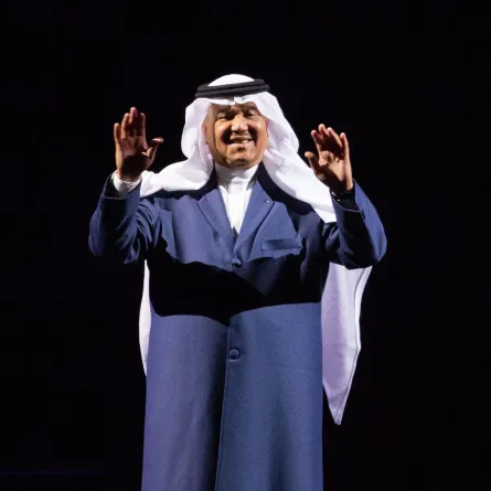 الفنان محمد عبده - صورة من المركز الاعلامي للهيئة العامة للترفيه