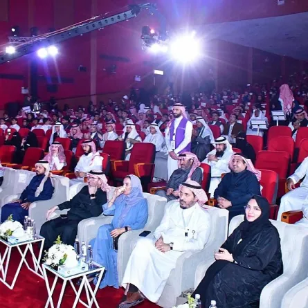 79 طالبا وطالبة يحصدون الجوائز الخاصة لإبداع 2023. الصوررة من "واس"