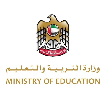 "التربية والتعليم الإماراتية" تطلق استراتيجية الابتكار لاحتضان العقول المبدعة