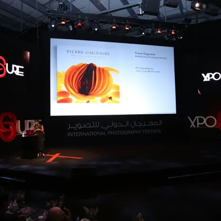 "اكسبوجر 2023" يطلق "المنصة X". الصورة من مكتب الشارقة الإعلامي