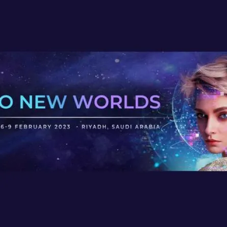 انطلاق مؤتمر ليب 23 في العاصمة الرياض