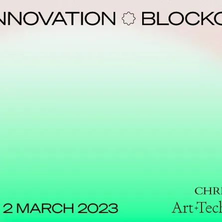 انطلاق قمّة "الفنون والتكنولوجيا" لأول مرة في دبي