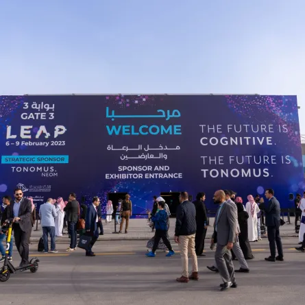 مداخل ليب تغص بالزوار