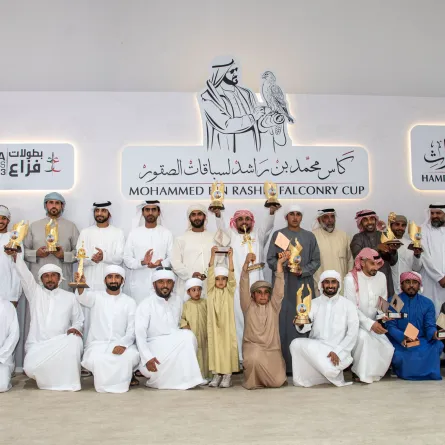 كأس محمد بن راشد لسباقات الصقور- الصورة من مركز حمدان بن محمد لإحياء التراث