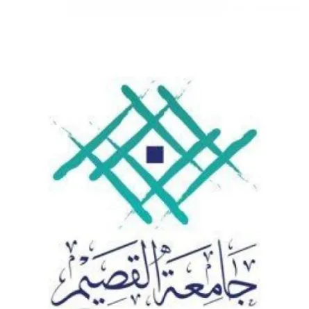 جامعة القصيم السعودية تفتح باب التقديم على برامج الكلية التطبيقية عن بُعد