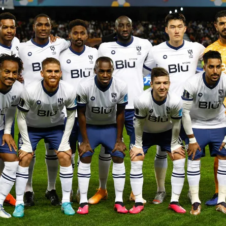 الهلال السعودي