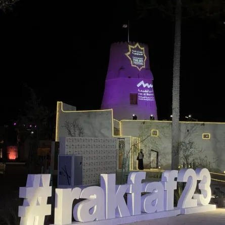مهرجان رأس الخيمة للفنون البصرية. الصورة من الحساب الرسمي لـRas Al Khaimah Fine Arts Festival على تويتر