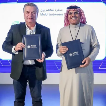 سدايا تؤسس منصة حواسيب عملاقة